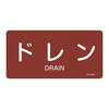 ihrzǎʖXebJ[R^Cv@uhv