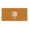 ihrzǎʖXebJ[R^Cv@uv