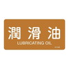ihrzǎʖXebJ[R^Cv@uv