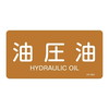 ihrzǎʖXebJ[R^Cv@uv