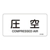 ihrzǎʖXebJ[R^Cv@uv