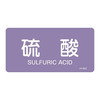 ihrzǎʖXebJ[R^Cv@u_v