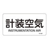ihrzǎʖXebJ[R^Cv@uvCv