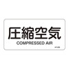 ihrzǎʖXebJ[R^Cv@ukCv