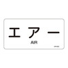 ihrzǎʖXebJ[R^Cv@uGA[v
