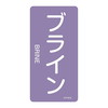 ihrzǎʖXebJ[^e^Cv@uuCv