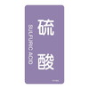 ihrzǎʖXebJ[^e^Cv@u_v
