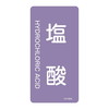 ihrzǎʖXebJ[^e^Cv@u_v