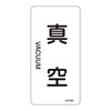 ihrzǎʖXebJ[^e^Cv@u^v