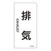 ihrzǎʖXebJ[^e^Cv@urCv
