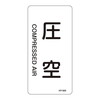 ihrzǎʖXebJ[^e^Cv@uv