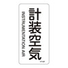 ihrzǎʖXebJ[^e^Cv@uvCv