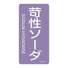 ihrzǎʖXebJ[^e^Cv@uՐ\[_v