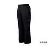 ꕞ@hpc@