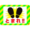 Rl@Z[teBEEH[N@ׂ~߃e[vOtBbNX