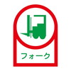 wbgpV[