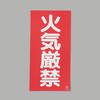 댯W