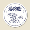 ^bNx@V[@菑