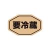 ^bNx@v①@V[