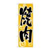 ̂ڂ@ē