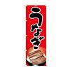 ̂ڂ@Ȃ