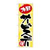 ̂ڂ@T[rXf[