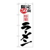 ̂ڂ@胉[