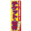 ̂ڂ@
