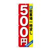 ̂ڂ@ԏꎞ݂