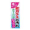 ̂ڂ@nEXN[jO