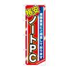 ̂ڂ@p\Rp
