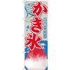 ̂ڂ@X