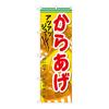 ̂ڂ@炠