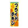 ̂ڂ@tCh`L