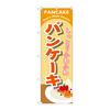 ̂ڂ@pP[L