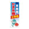 ̂ڂ@ƖpX@