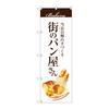 ̂ڂ@X̃p