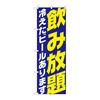 ̂ڂ@ݕ