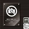 Be͂