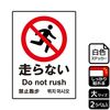 Ȃ
