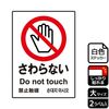Ȃ