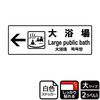 嗁