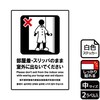 EXbp
