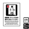 EXbp