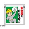 ^b`tW