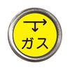 ݊Ǖ\s@SWOV[Y