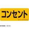 \XebJ[