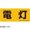 \XebJ[