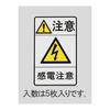 SWXebJ[