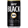 ubN